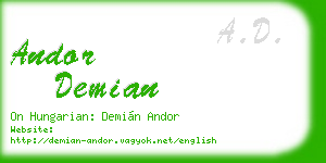 andor demian business card